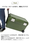 クーラーボックス 46L 大型 オリーブ クーラーBOX