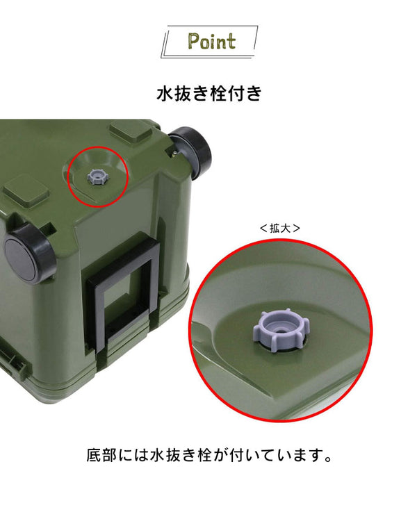 クーラーボックス 46L 大型 オリーブ クーラーBOX