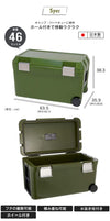 クーラーボックス 46L 大型 オリーブ クーラーBOX