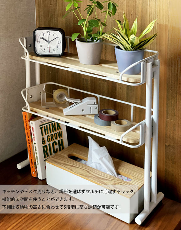 【大幅値下げSALE】マルチラック おしゃれ 収納 棚 幅39 奥行13 高さ42 マルチラック S