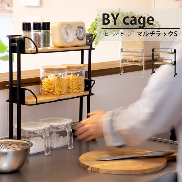 【大幅値下げSALE】マルチラック おしゃれ 収納 棚 幅39 奥行13 高さ42 マルチラック S