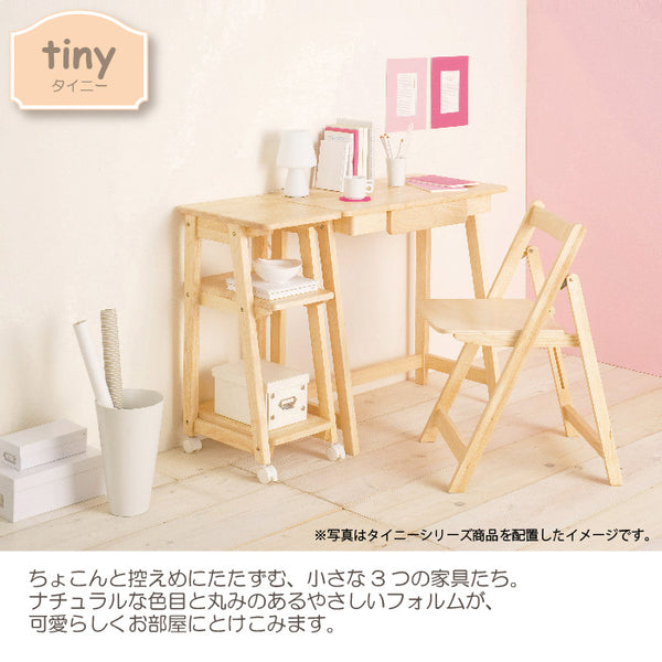 大幅値下げSALE】デスク 75 引出し付き 机 つくえ 学習机 勉強机 ワークデスク パソコンデスク