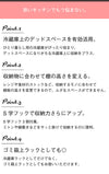 在庫処分セール/冷蔵庫ラック 冷蔵庫 ラック 冷蔵庫上ラック キッチンラック レンジラック 幅58 奥行45 高さ180cm