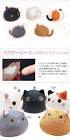 ビーズクッション 猫 ねこ ネコ クッション 枕 まくら パウダービーズクッション かわいい ぬいぐるみ