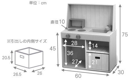 ままごとキッチン 収納 ダンボール キッチン ままごと 家具 クラフト