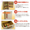 【ダンボール】日本製 ままごと 冷蔵庫＆レンジ 段ボール ダンボール 家具 収納 クラフト
