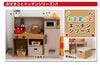 【ダンボール】日本製 ままごと 冷蔵庫＆レンジ 段ボール ダンボール 家具 収納 クラフト