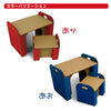 【ダンボール】日本製 机＆イスセット 段ボール ダンボール 家具 収納 クラフト
