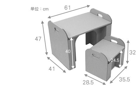 【ダンボール】日本製 机＆イスセット 段ボール ダンボール 家具 収納 クラフト