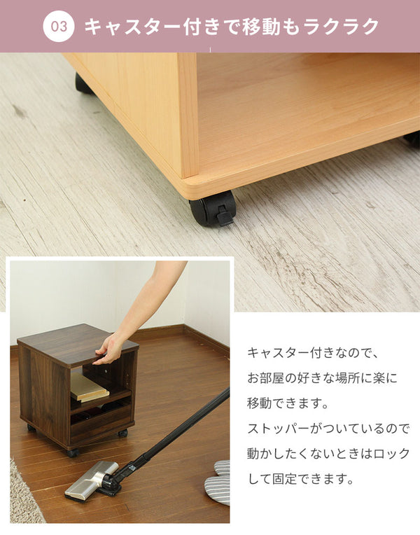 サイドテーブル おしゃれ 万能台 サイドテーブル ブラウン ナチュラル 幅30 奥行30 高さ34.3 サイドテーブル