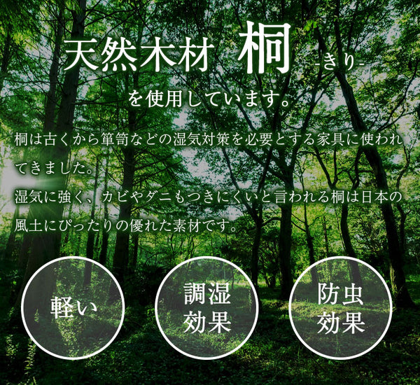 布団 収納 ラック 布団 収納 クローゼット 布団収納 布団 収納 ラック 2段