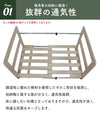 布団 収納 ラック 布団 収納 クローゼット 布団収納 布団 収納 ラック 2段