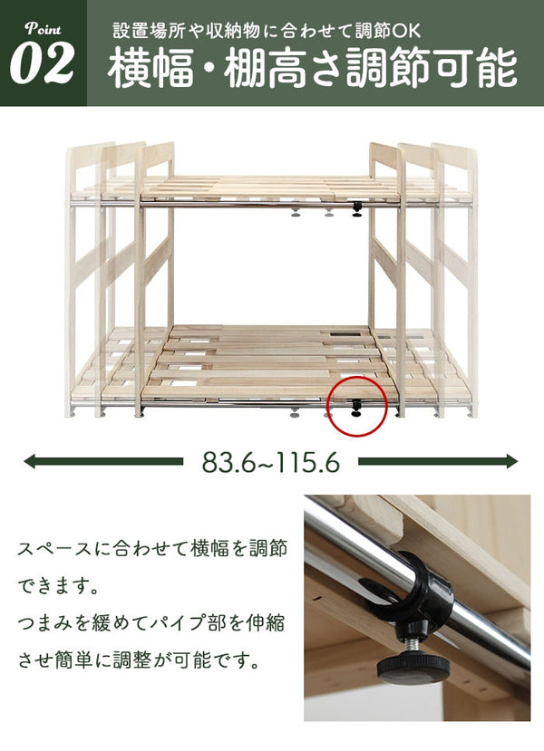 布団 収納 ラック 布団 収納 クローゼット 布団収納 布団 収納 ラック 2段