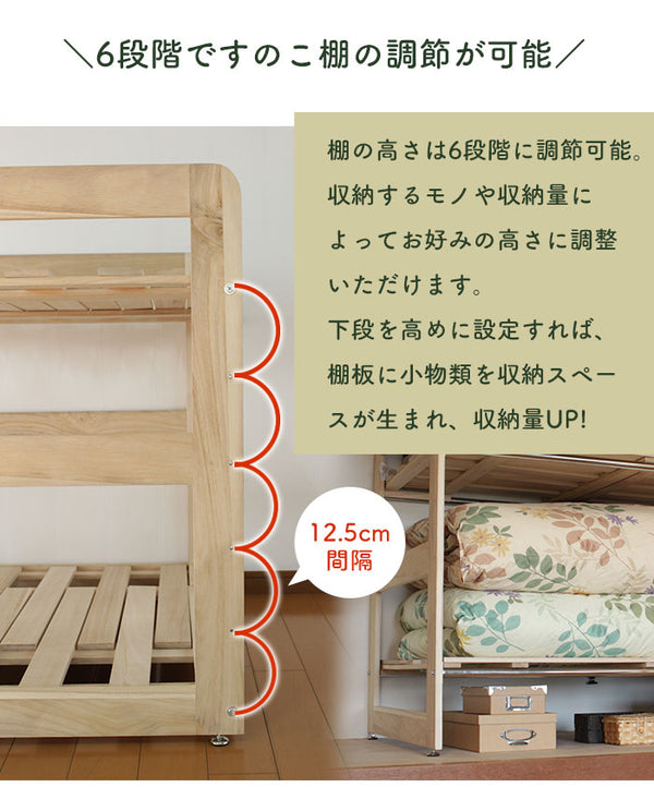 布団 収納 ラック 布団 収納 クローゼット 布団収納 布団 収納 ラック 2段