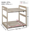 布団 収納 ラック 布団 収納 クローゼット 布団収納 布団 収納 ラック 2段