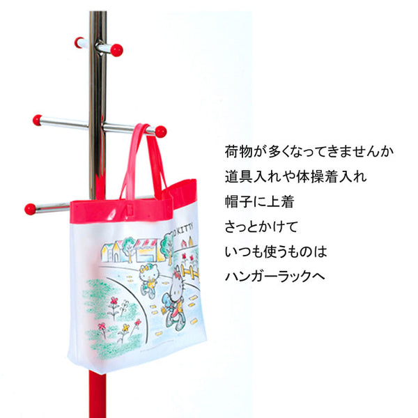 キッズハンガー 子供用 キッズ ハンガー ポールハンガー スチールハンガー 洋服 ジュニア