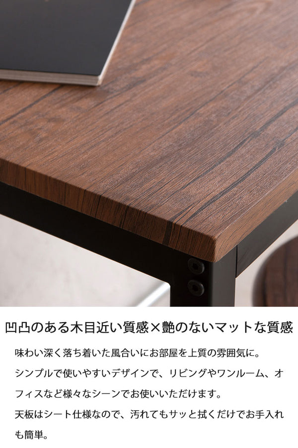 【在庫処分】 机 おしゃれ デスク 幅80 奥行50 高さ72cm テーブル ブラウン/ナチュラル ダイニングテーブル ヴィンテージ
