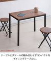 【在庫処分】 机 おしゃれ デスク 幅80 奥行50 高さ72cm テーブル ブラウン/ナチュラル ダイニングテーブル ヴィンテージ