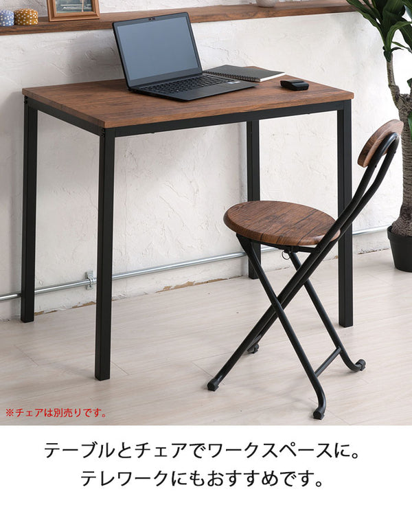 【在庫処分】 机 おしゃれ デスク 幅80 奥行50 高さ72cm テーブル ブラウン/ナチュラル ダイニングテーブル ヴィンテージ