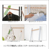 【値下げ】ハンガーラック 折りたたみ フレーム 北欧 おしゃれ リビング 玄関 コート ラック 物干し
