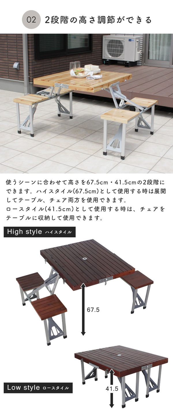 【値下げ】訳あり 木製 ピクニックテーブル セット バーベキュー アウトドア用品