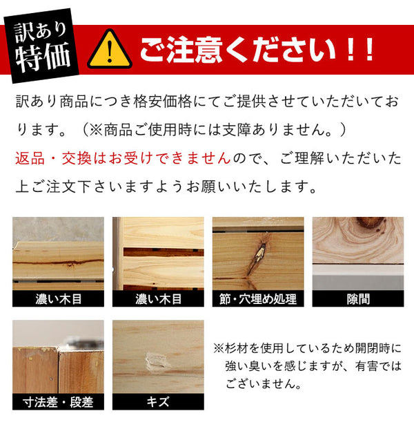【値下げ】訳あり 木製 ピクニックテーブル セット バーベキュー アウトドア用品
