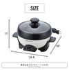 グリル鍋 一人暮らし ミニグリルパン 16cm アイボリー/グレージュ 幅24.5 奥行20 高さ17 cm