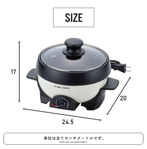 グリル鍋 一人暮らし ミニグリルパン 16cm アイボリー/グレージュ 幅24.5 奥行20 高さ17 cm