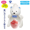 かき氷器 手動 シロクマ 手動かき氷器 日本製 幅190×奥行170×高さ305mm