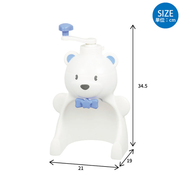 かき氷器 手動 シロクマ 手動かき氷器 日本製 幅190×奥行170×高さ305mm