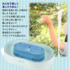 流しそうめん 流しそうめん器 3～6人用 電池式 幅550×奥行370×高さ110mm