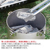 火消し壷 火消しつぼ M 約20.5×19.5×高さ22cm(本体：約外径17.5×高さ16.5cm)