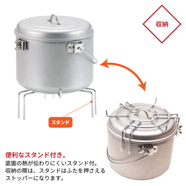 火消し壷 火消しつぼ M 約20.5×19.5×高さ22cm(本体：約外径17.5×高さ16.5cm)