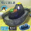 流しそうめん機 ペンギン 家庭用 流しそうめん器 電池式