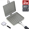ワッフルメーカー 直火 IH対応 IH ガス火 日本製 幅33.8×奥行13.8×高さ3.3cm ホットサンド