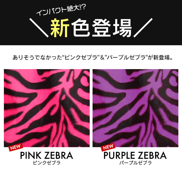 長座布団 おしゃれ 長ざぶとん ソファー