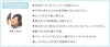 長座布団 おしゃれ 長ざぶとん ソファー