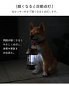 ソーラーライト 屋外 おしゃれ 屋外照明 ガーデンライト 太陽光 ライト 自動点灯 センサーライト ソーラー 犬 置物