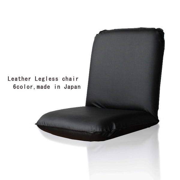 日本製 リクライニング コンパクト 座椅子 全6色 レザー素材