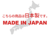 長座布団 おしゃれ 長ざぶとん ソファー