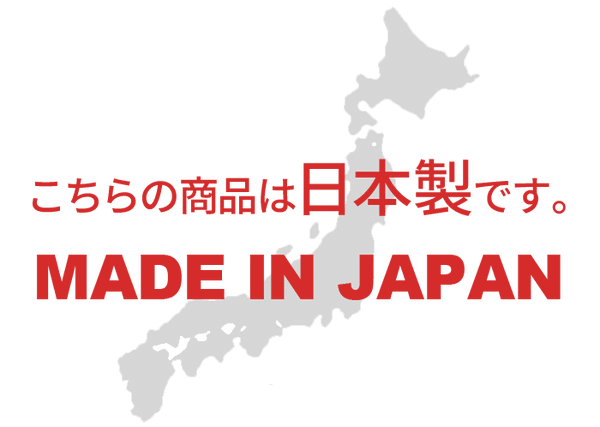 長座布団 おしゃれ 長ざぶとん ソファー