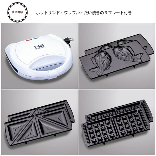 ホットサンドメーカー たい焼きプレート ワッフルプレート 鯛焼き ホットサンド